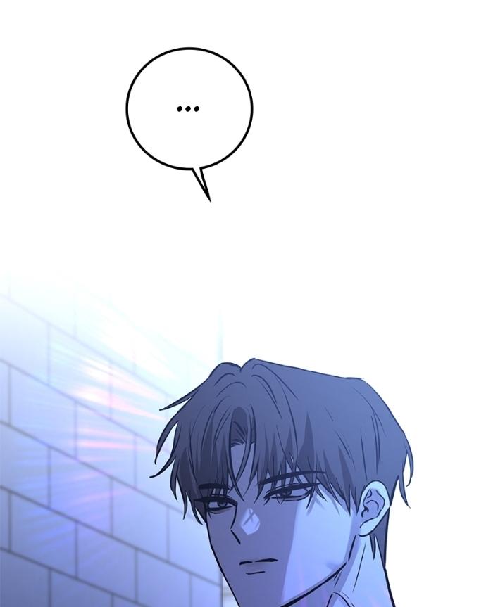 Read Beastly Things chapter 37 image 115 on Lezhin