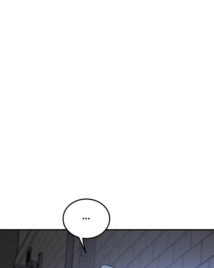 Read Beastly Things chapter 37 image 140 on Lezhin