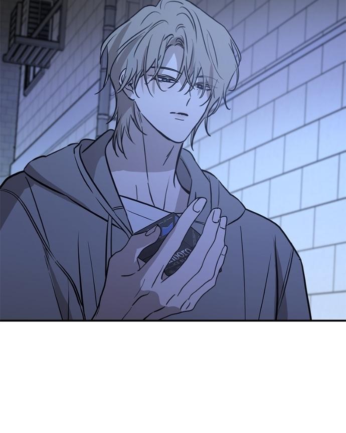 Read Beastly Things chapter 37 image 141 on Lezhin