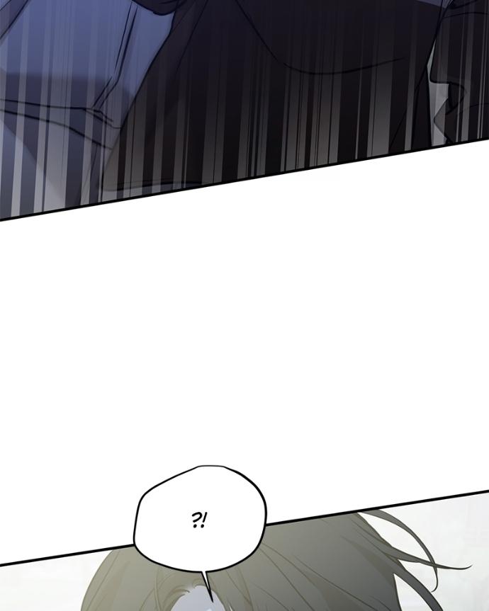 Read Beastly Things chapter 37 image 16 on Lezhin