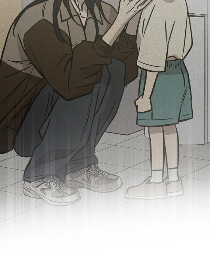 Read Beastly Things chapter 37 image 73 on Lezhin