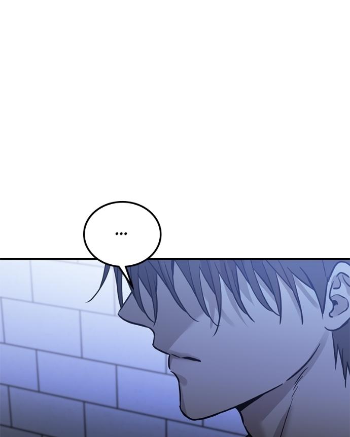 Read Beastly Things chapter 37 image 88 on Lezhin