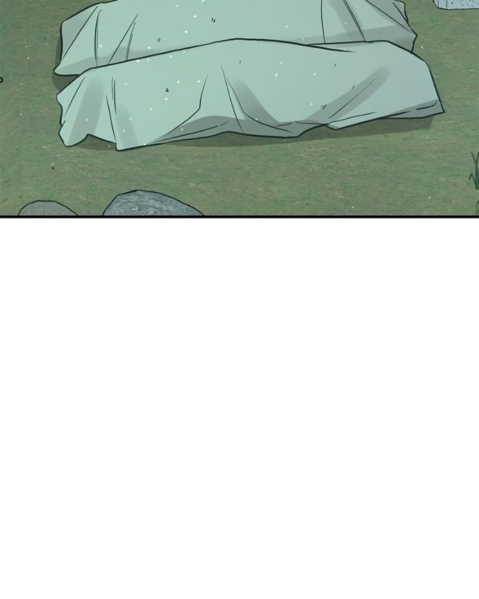 Read Beastly Things chapter 38 image 24 on Lezhin