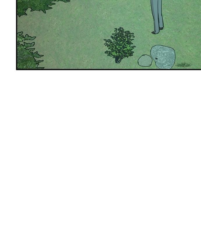 Read Beastly Things chapter 38 image 76 on Lezhin