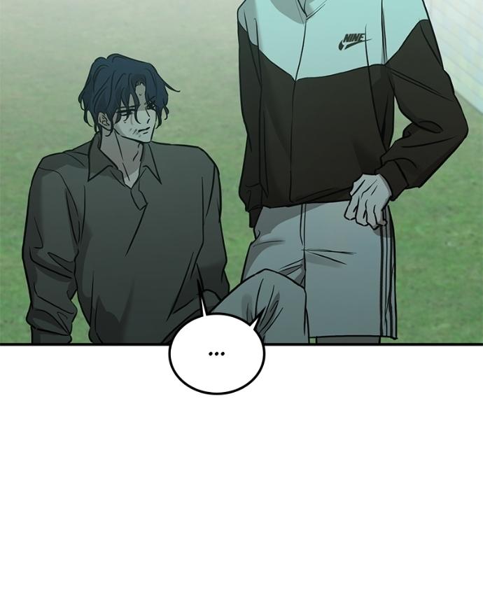 Read Beastly Things chapter 38 image 78 on Lezhin