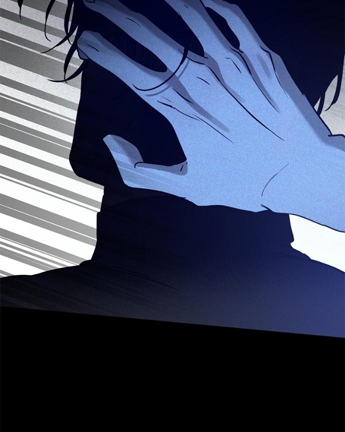 Read Beastly Things chapter 39 image 101 on Lezhin