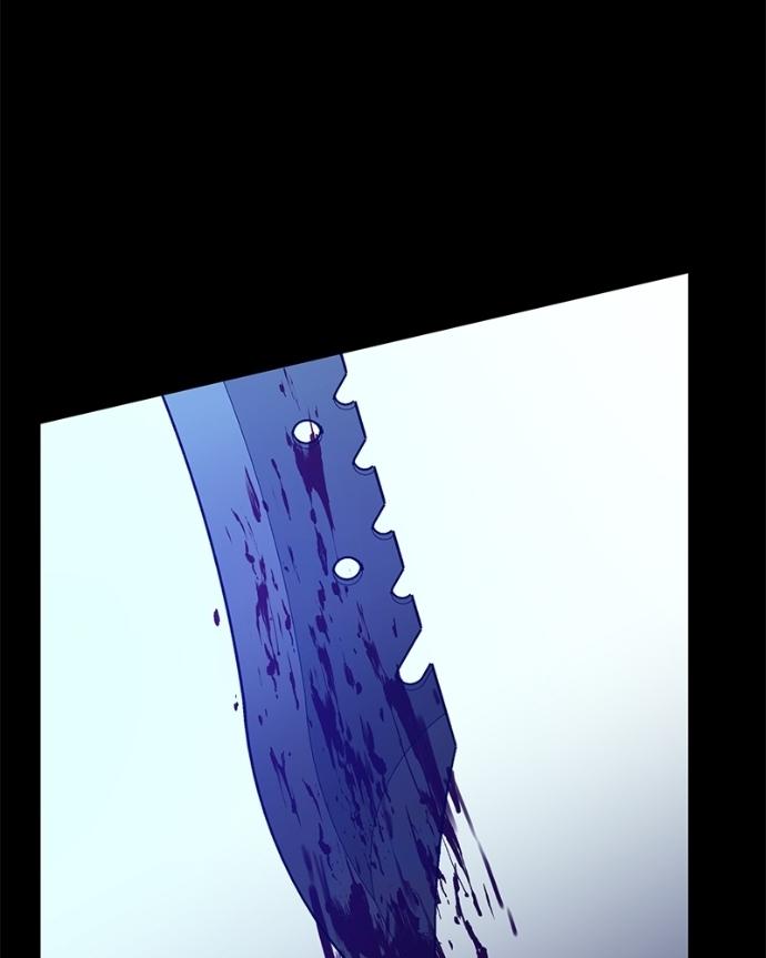 Read Beastly Things chapter 39 image 104 on Lezhin