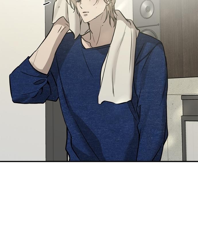 Read Beastly Things chapter 39 image 51 on Lezhin