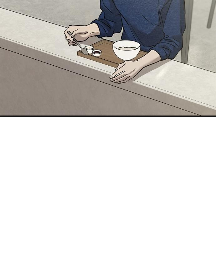 Read Beastly Things chapter 39 image 59 on Lezhin