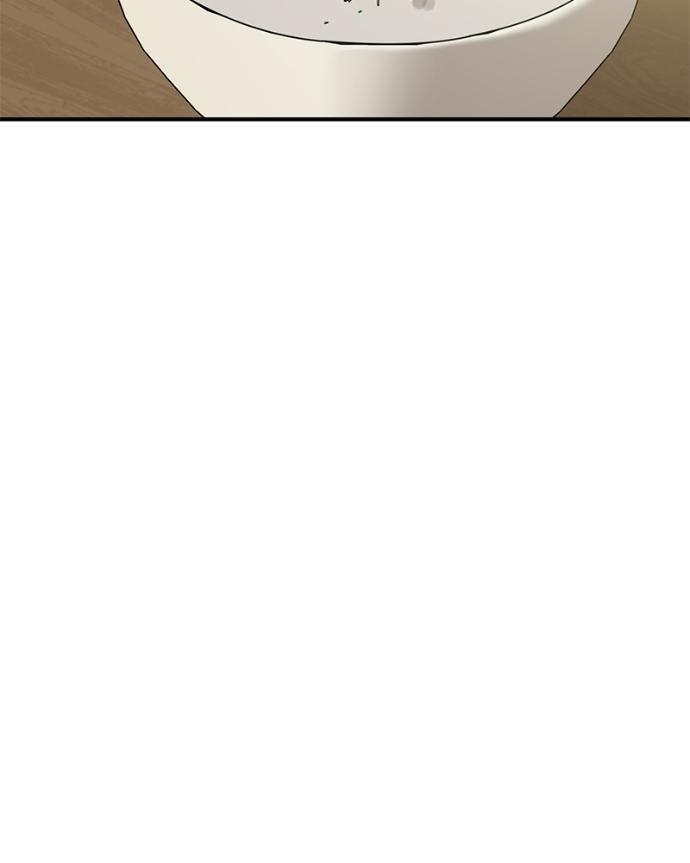 Read Beastly Things chapter 39 image 61 on Lezhin