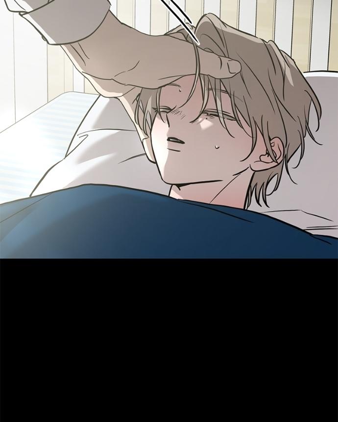 Read Beastly Things chapter 39 image 83 on Lezhin