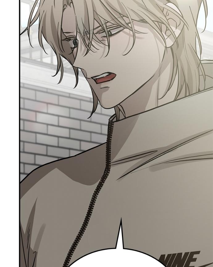 Read Beastly Things chapter 39 image 9 on Lezhin
