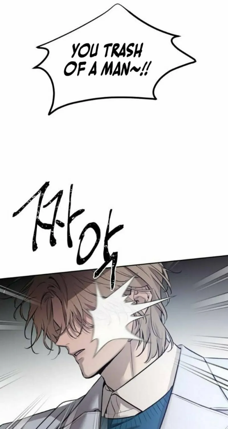Read Beastly Things chapter 4 image 1 on Lezhin