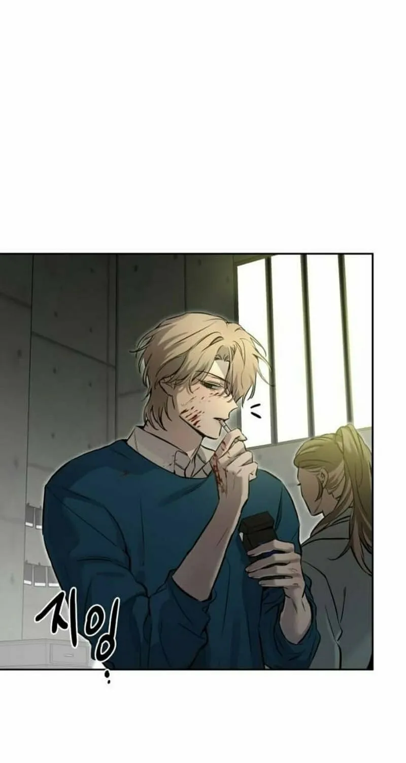 Read Beastly Things chapter 4 image 105 on Lezhin