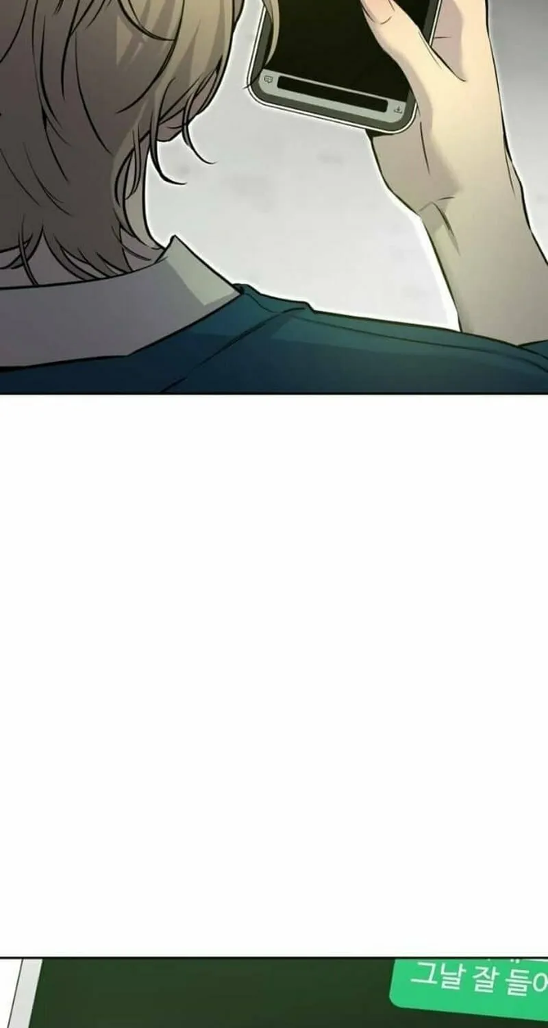 Read Beastly Things chapter 4 image 107 on Lezhin