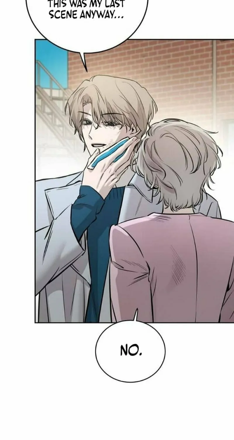 Read Beastly Things chapter 4 image 14 on Lezhin
