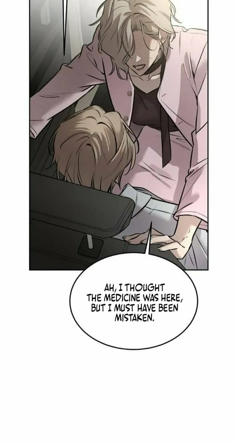 Read Beastly Things chapter 4 image 22 on Lezhin