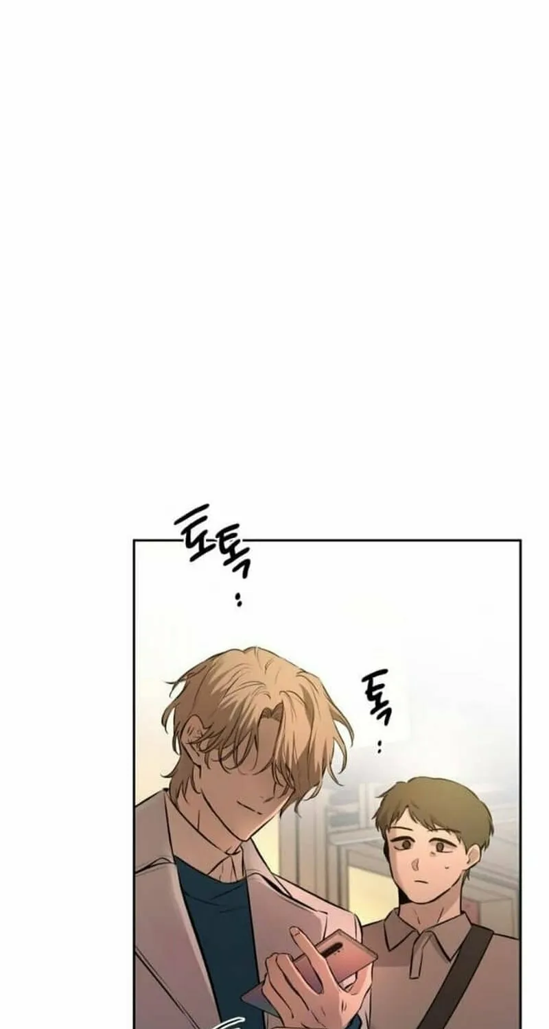 Read Beastly Things chapter 4 image 52 on Lezhin