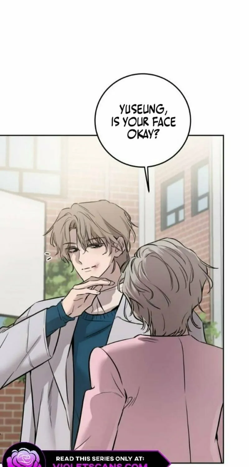 Read Beastly Things chapter 4 image 6 on Lezhin