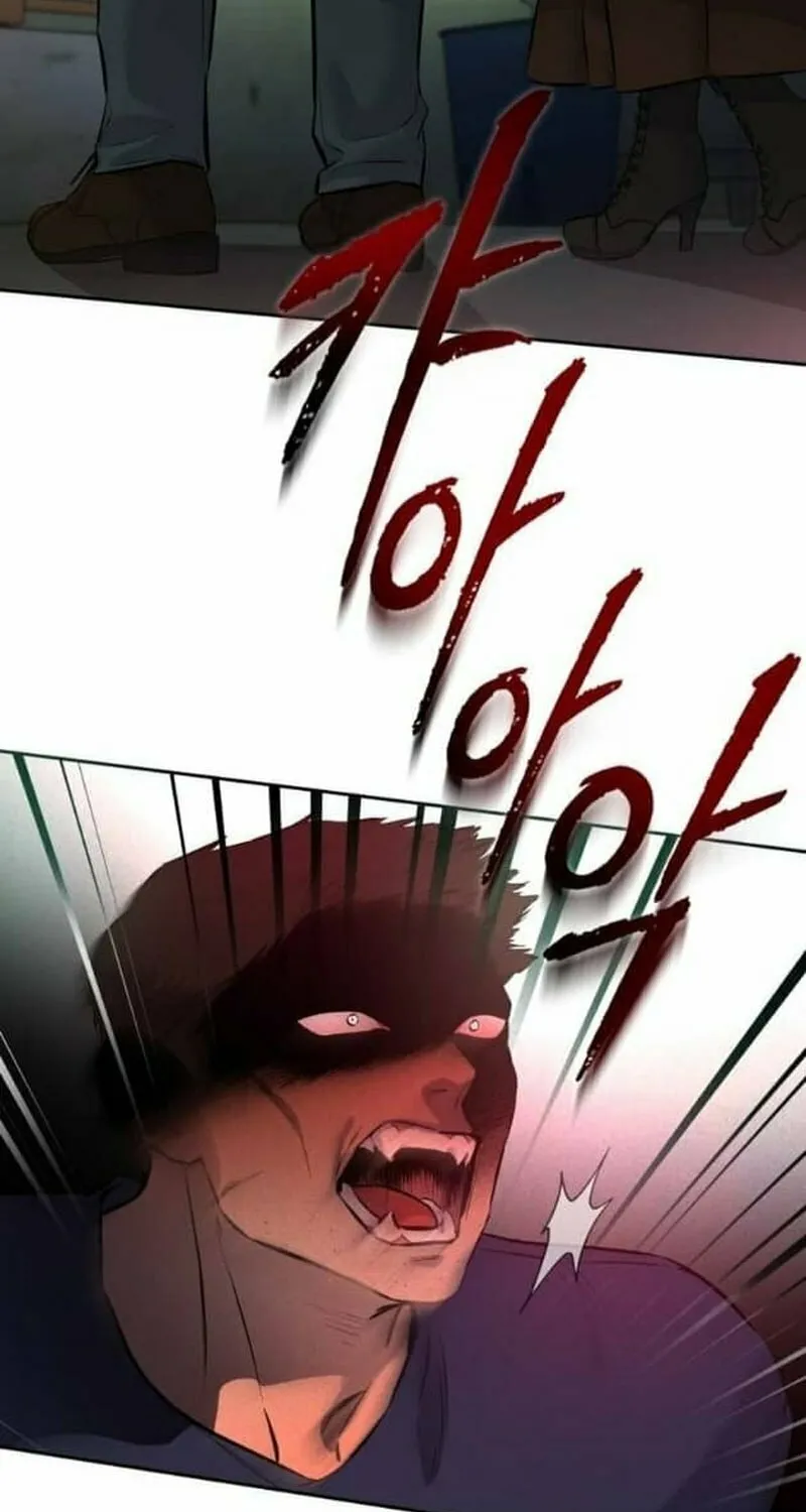 Read Beastly Things chapter 4 image 72 on Lezhin