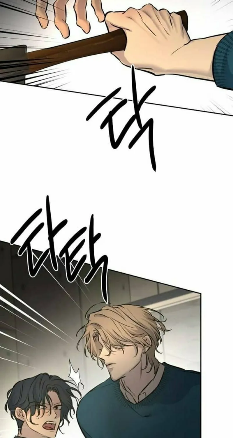 Read Beastly Things chapter 4 image 78 on Lezhin