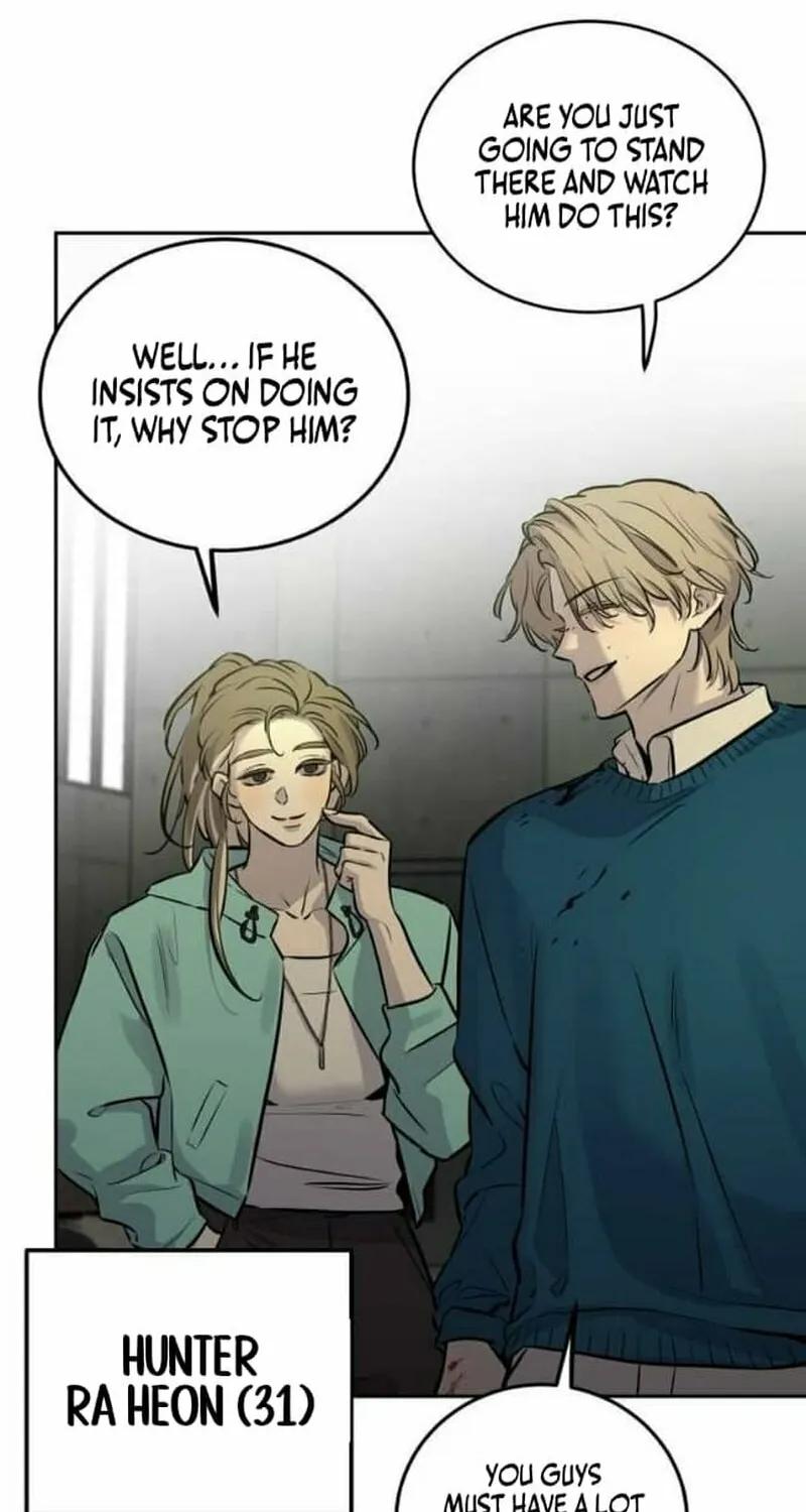 Read Beastly Things chapter 4 image 94 on Lezhin