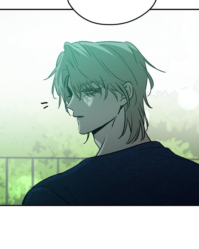 Read Beastly Things chapter 40 image 106 on Lezhin