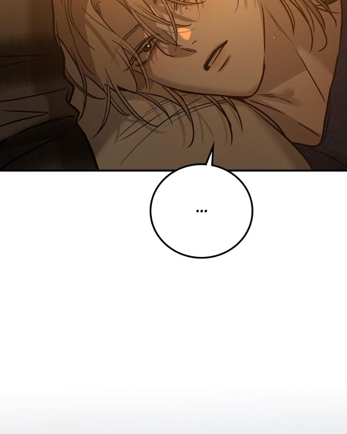 Read Beastly Things chapter 40 image 42 on Lezhin