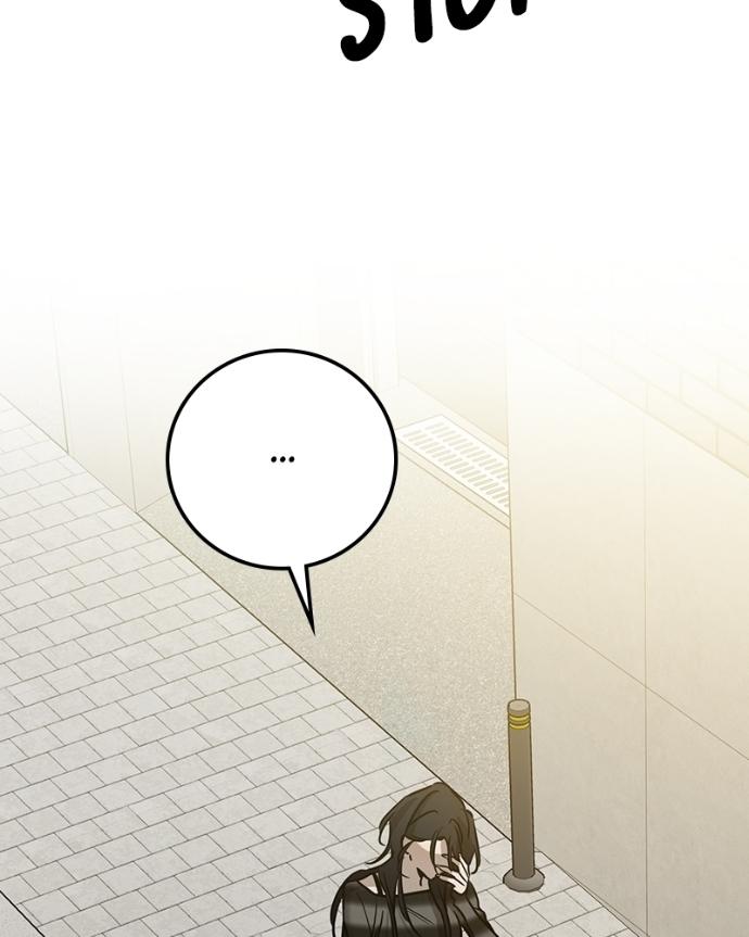 Read Beastly Things chapter 40 image 8 on Lezhin