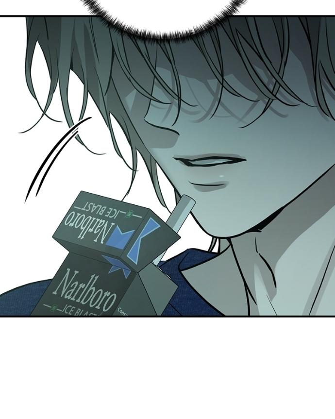 Read Beastly Things chapter 40 image 97 on Lezhin