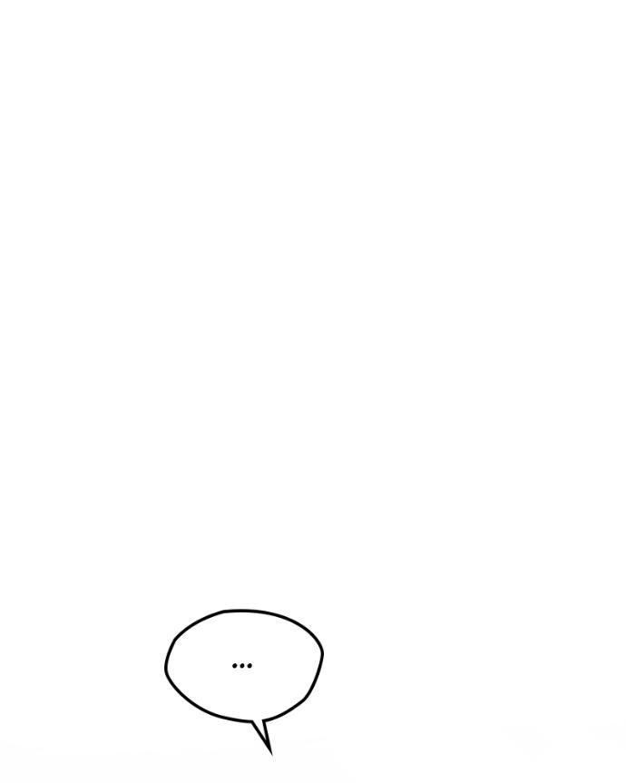 Read Beastly Things chapter 41 image 118 on Lezhin