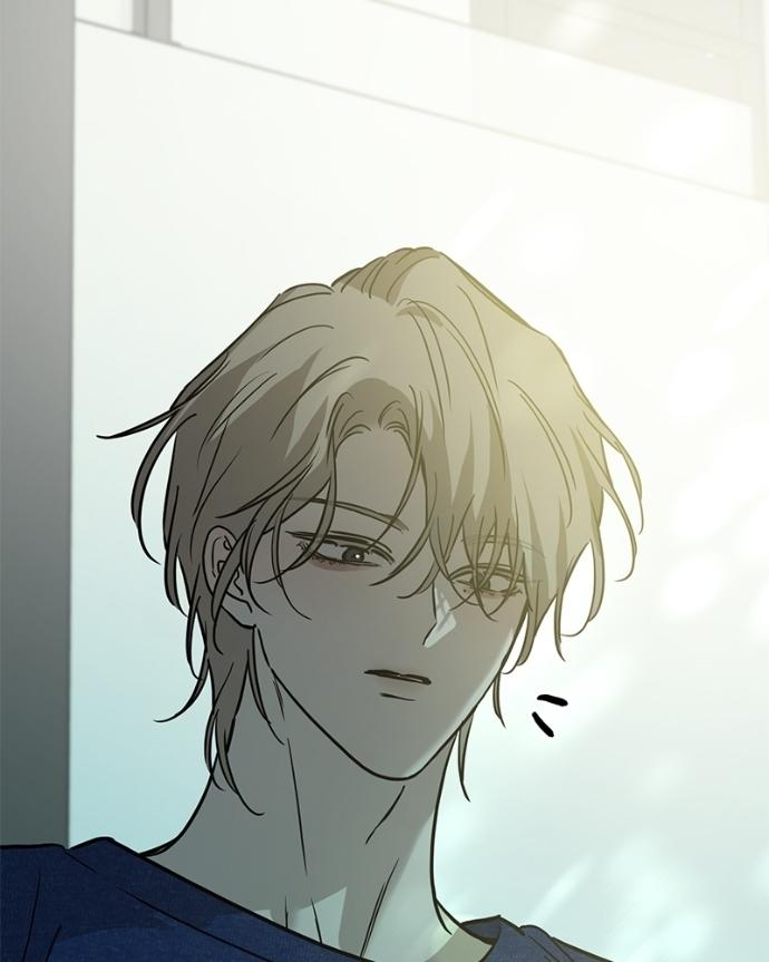 Read Beastly Things chapter 41 image 142 on Lezhin