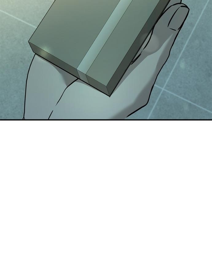 Read Beastly Things chapter 41 image 145 on Lezhin