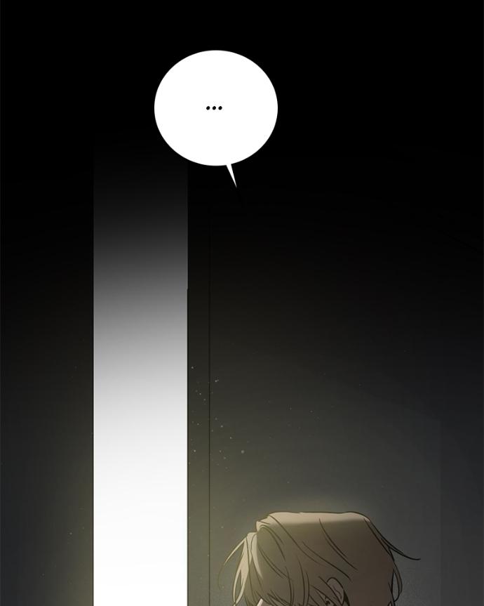 Read Beastly Things chapter 41 image 21 on Lezhin