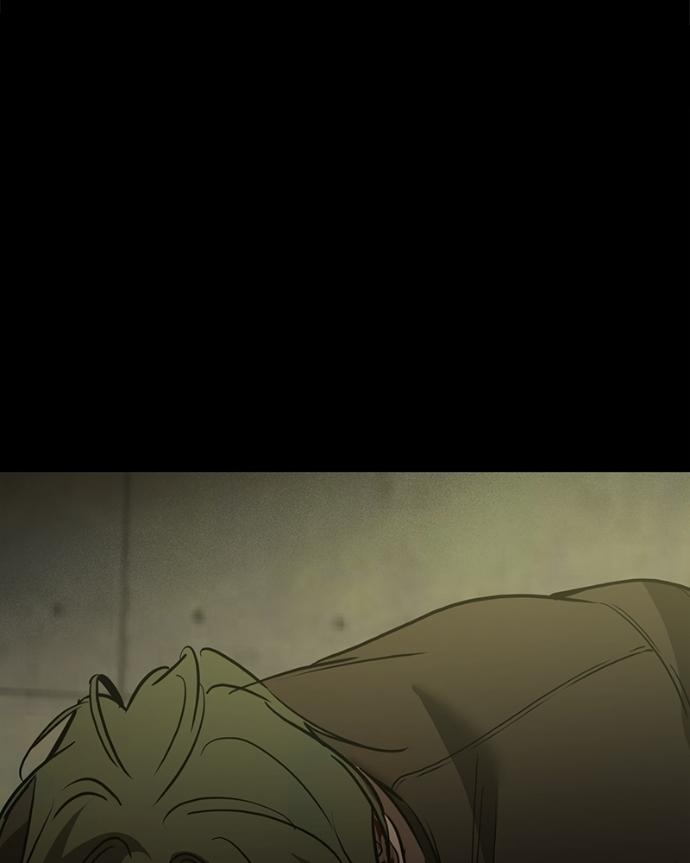 Read Beastly Things chapter 41 image 24 on Lezhin