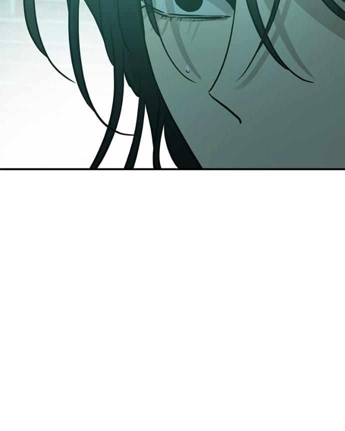 Read Beastly Things chapter 41 image 53 on Lezhin