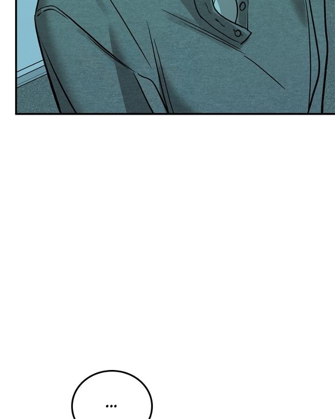 Read Beastly Things chapter 41 image 78 on Lezhin