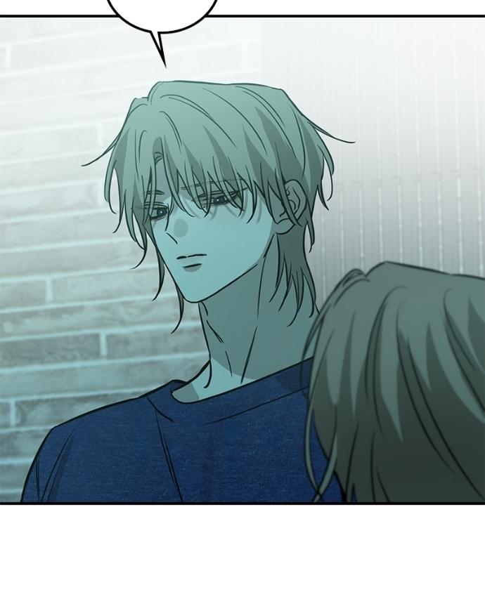 Read Beastly Things chapter 41 image 79 on Lezhin