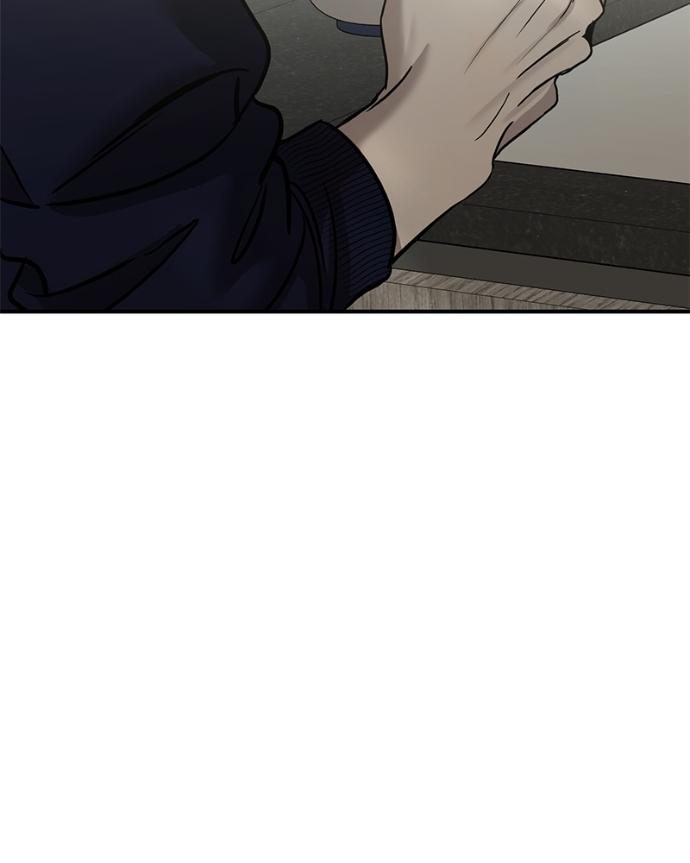 Read Beastly Things chapter 42 image 105 on Lezhin