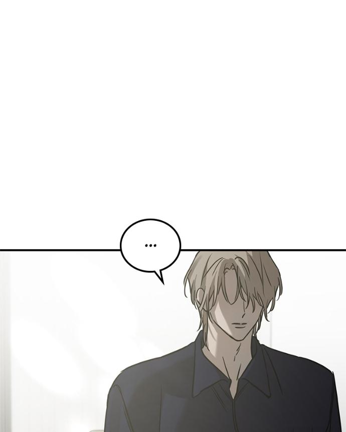 Read Beastly Things chapter 42 image 106 on Lezhin
