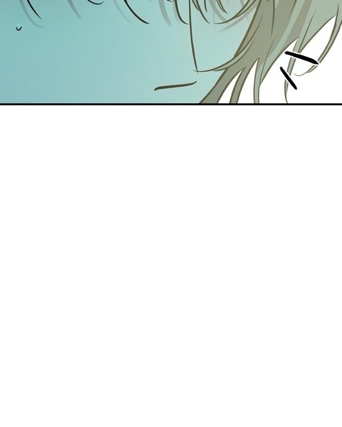 Read Beastly Things chapter 42 image 11 on Lezhin