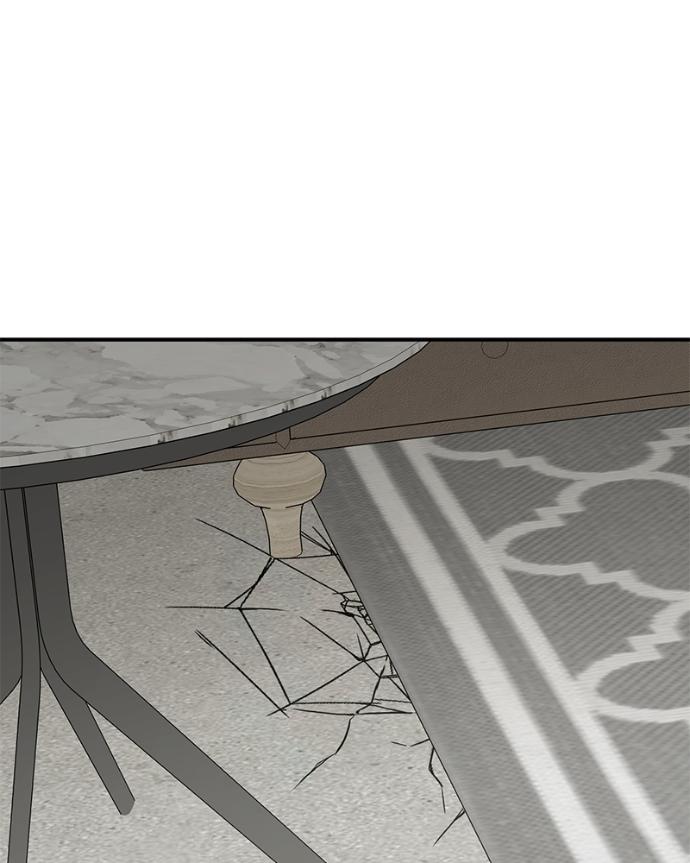 Read Beastly Things chapter 42 image 118 on Lezhin
