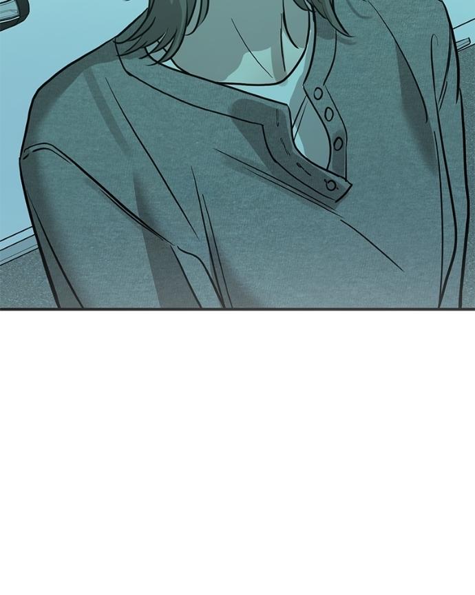 Read Beastly Things chapter 42 image 145 on Lezhin