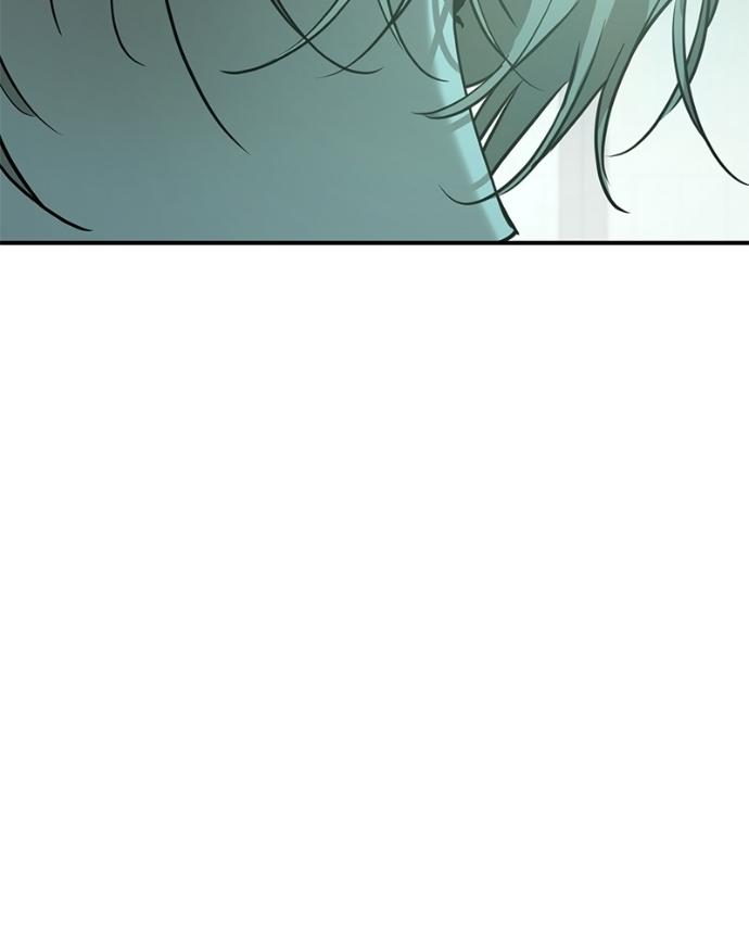 Read Beastly Things chapter 42 image 23 on Lezhin