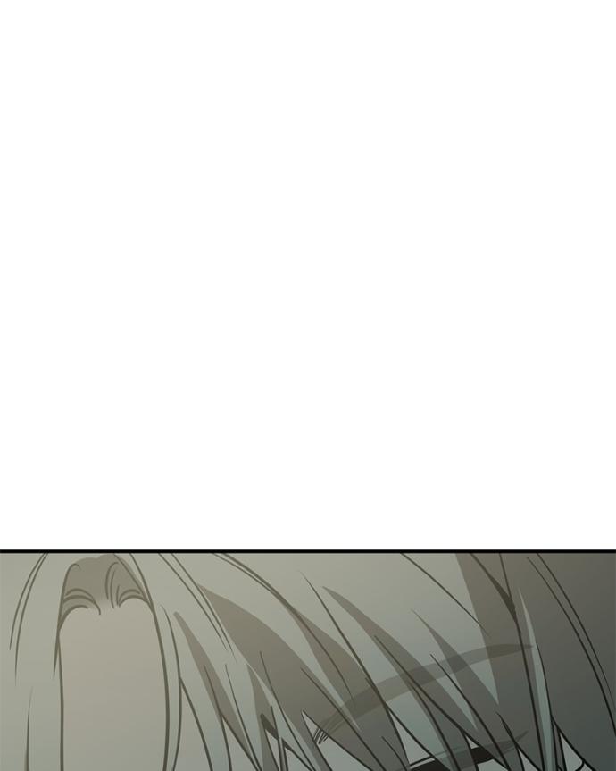 Read Beastly Things chapter 42 image 3 on Lezhin