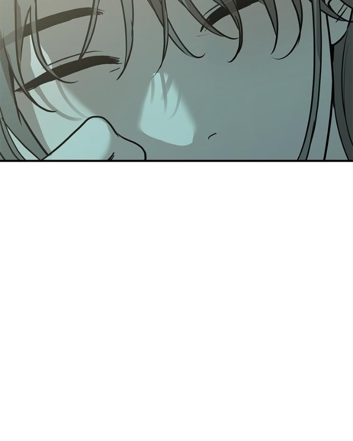 Read Beastly Things chapter 42 image 4 on Lezhin