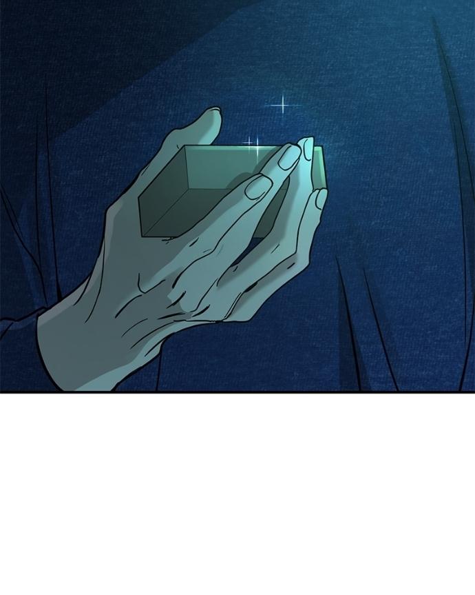 Read Beastly Things chapter 42 image 54 on Lezhin