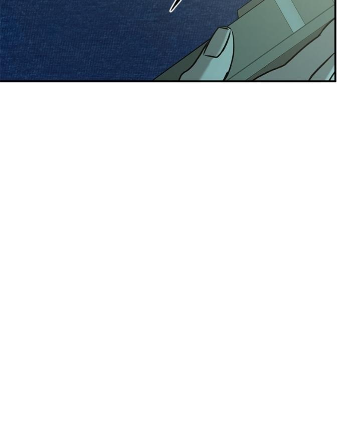Read Beastly Things chapter 42 image 9 on Lezhin