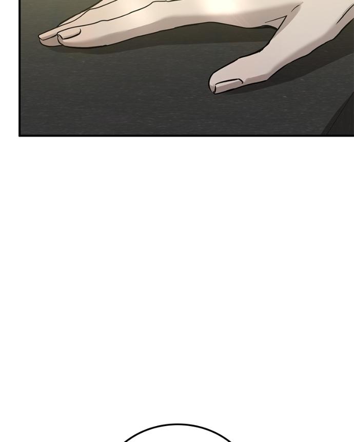 Read Beastly Things chapter 42 image 91 on Lezhin