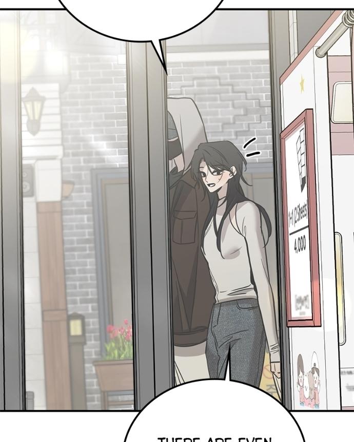 Read Beastly Things chapter 43 image 110 on Lezhin